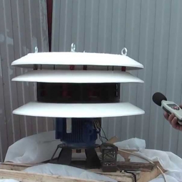 ЭЛЕКТРОСИРЕНА С-40 ОПОВЕЩЕНИЯ ГРАЖДАНСКОГО НАСЕЛЕНИЯ